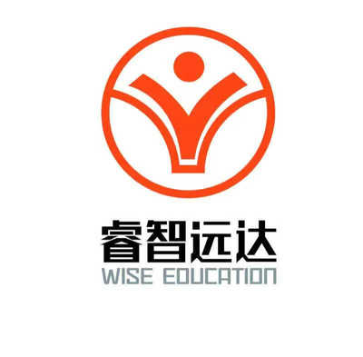 青島睿智遠(yuǎn)達(dá)教育咨詢(xún) 點(diǎn)亮學(xué)海明燈，助力夢(mèng)想遠(yuǎn)航