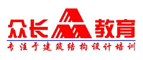 北京眾長(zhǎng)教育咨詢(xún) 賦能學(xué)子，規(guī)劃未來(lái)