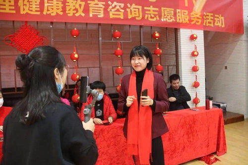 云端義寫楹聯(lián)送祝福,線上熱心解惑促成長——2021年鼓二小黨團(tuán)隊師生義寫春聯(lián)暨教育教學(xué)心理健康教育咨詢志愿服務(wù)活動